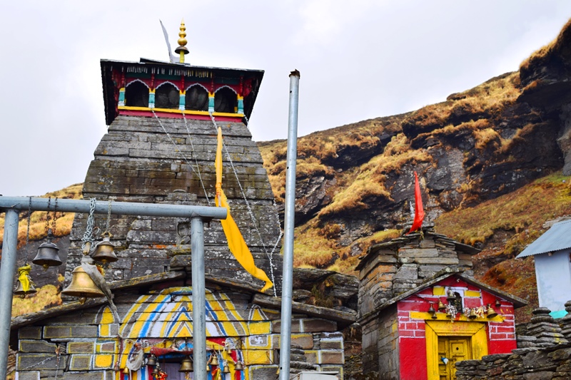 Tungnath