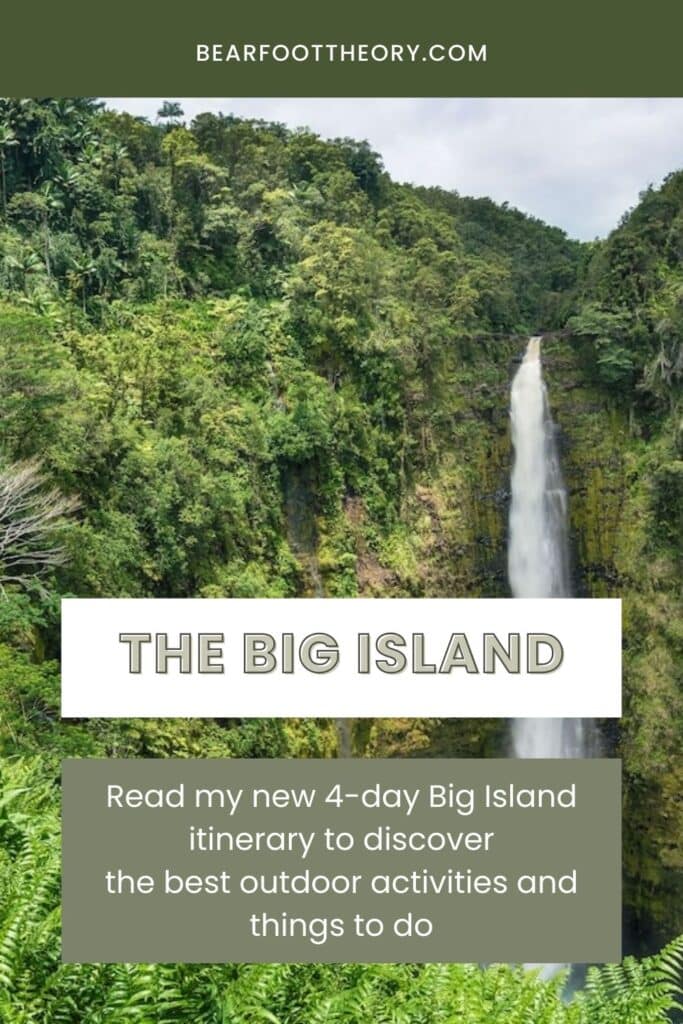 Зображення прекрасного водоспаду, оточеного пишними джунглями, яке можна закріпити. Текст читає "великий острів: прочитайте мої нові 4- одноденний маршрут Великого острова, щоб дізнатися про найкращі заходи на свіжому повітрі та чим зайнятися"