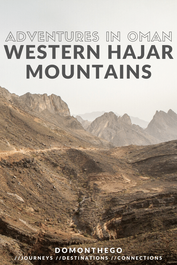 Вид на гори Західний Хаджар в Омані