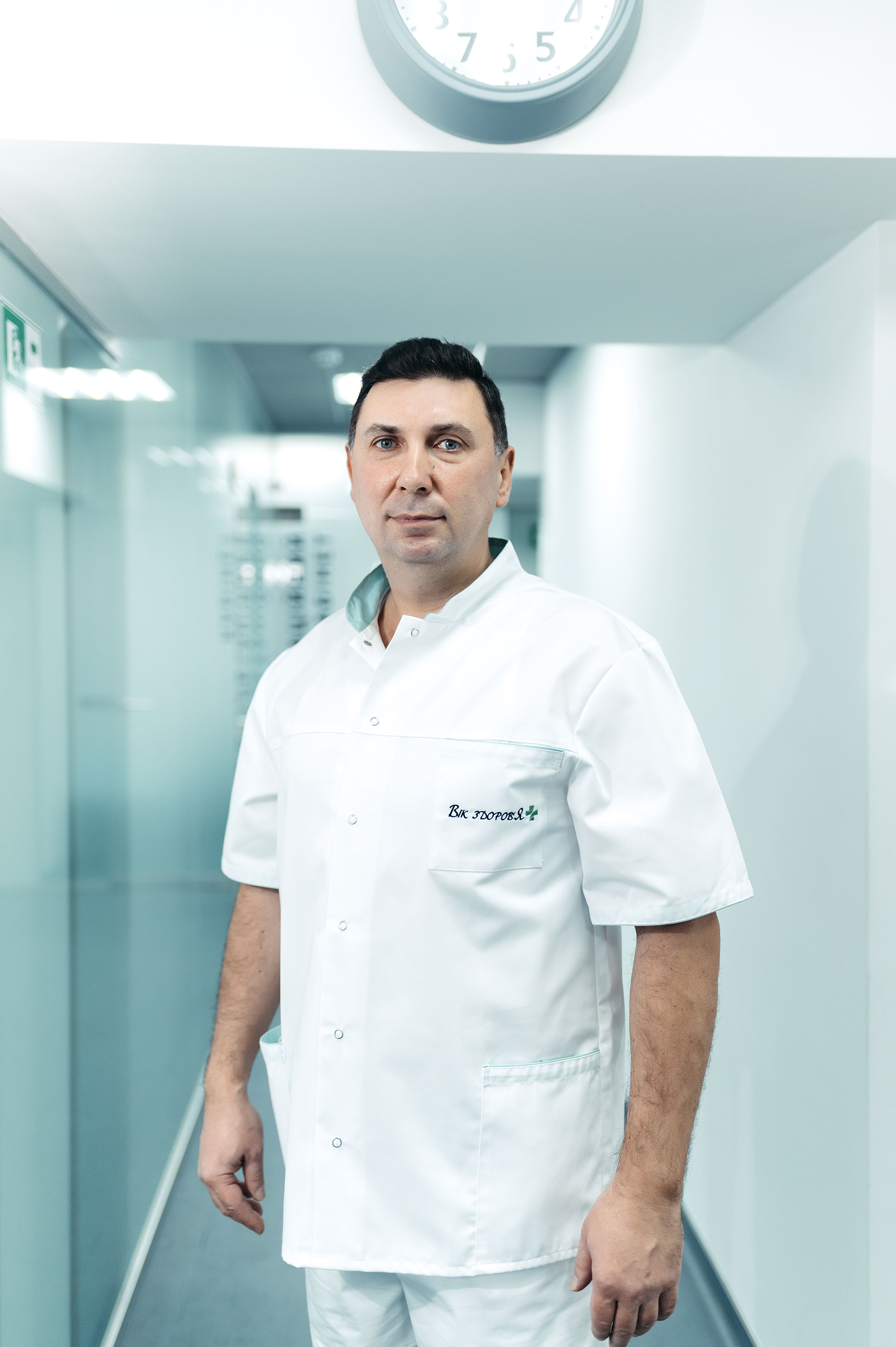 Чому мерзнуть ноги і руки і що з цим робити