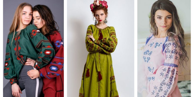 День вишиванки 2019: традиції та сучасні тенденції