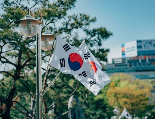 Мандруєте до Південної Кореї? Ось 10 фактів, які ви повинні знати