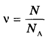 Формула маси - Яка формула маси?