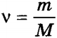 Формула маси - Яка формула маси?