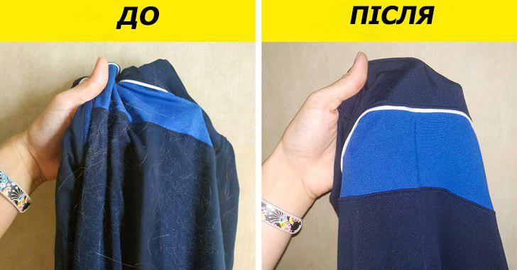 Навіщо класти вологу серветку в пральну машинку