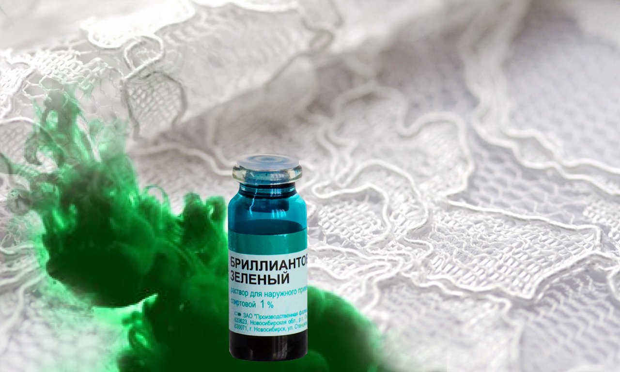 Як прати і відбілювати тюль