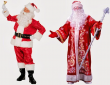 Чи є принципова різниця між карнавальними костюмами Діда Мороза та Санта Клауса?
