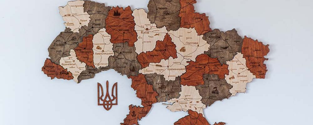 Як створити теплу атмосферу в домі за допомогою дерев'яної карти