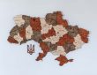 Як створити теплу атмосферу в домі за допомогою дерев'яної карти