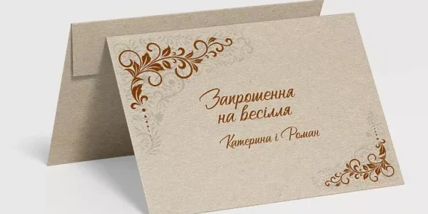 Чому варто звернутися до професійної типографії для друку конвертів