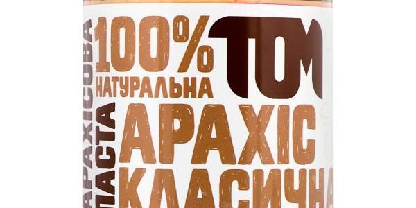 Ореховая паста ТОМ: 7 необычных рецептов для завтрака