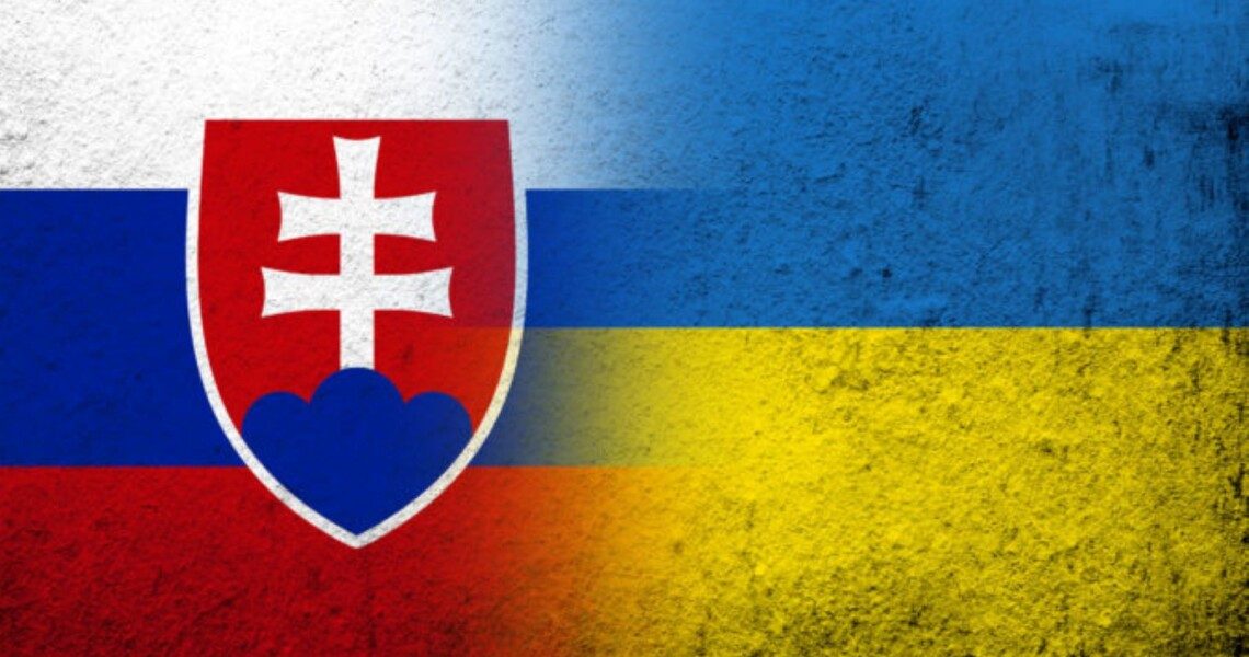 Чому українським студентам варто вивчити словацьку мову