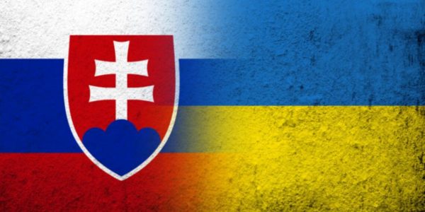 Чому українським студентам варто вивчити словацьку мову