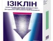 В яких ситуаціях варто приймати препарат Ізіклін