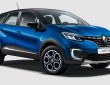 Определение износа тормозных колодок Renault Captur